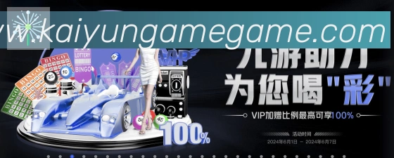 行业推荐